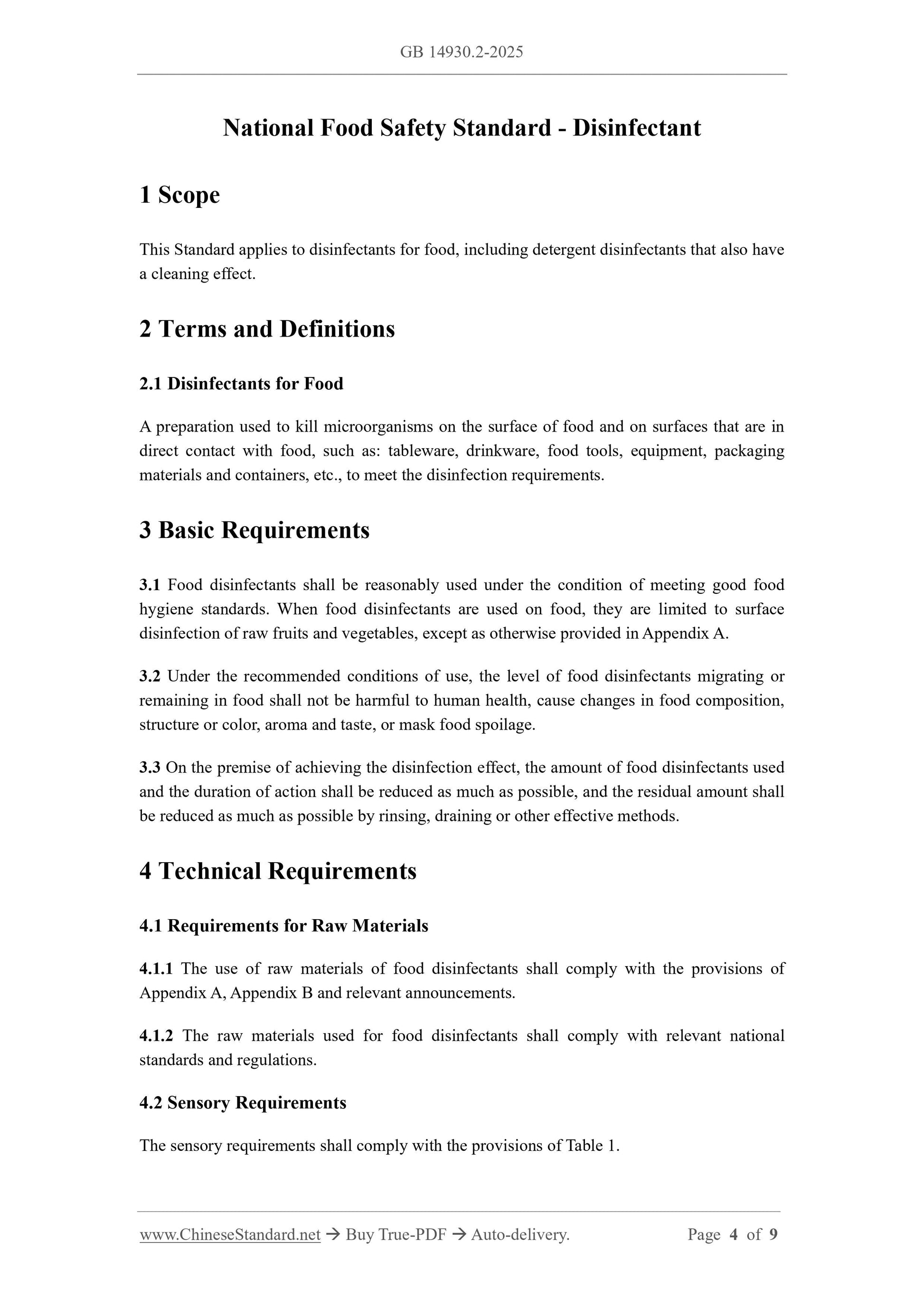 GB 14930.2-2025 Page 4