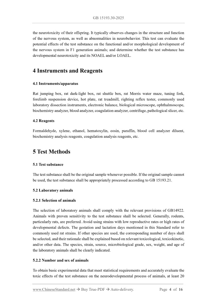 GB 15193.30-2025 Page 4