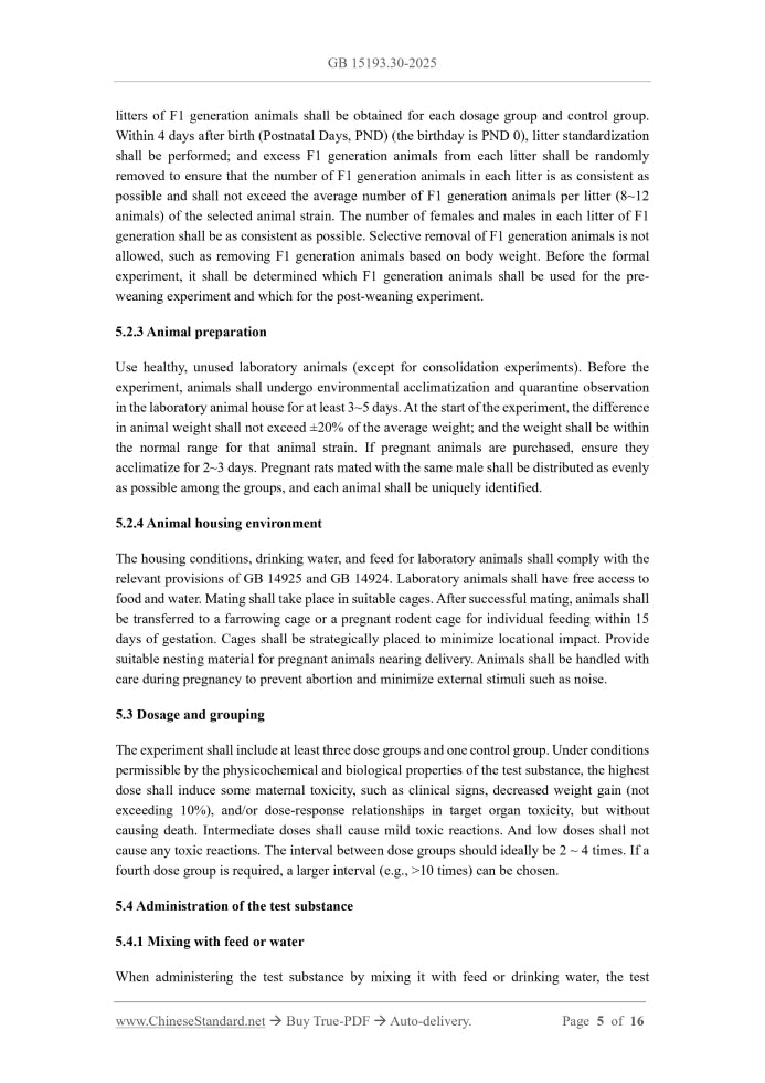 GB 15193.30-2025 Page 5