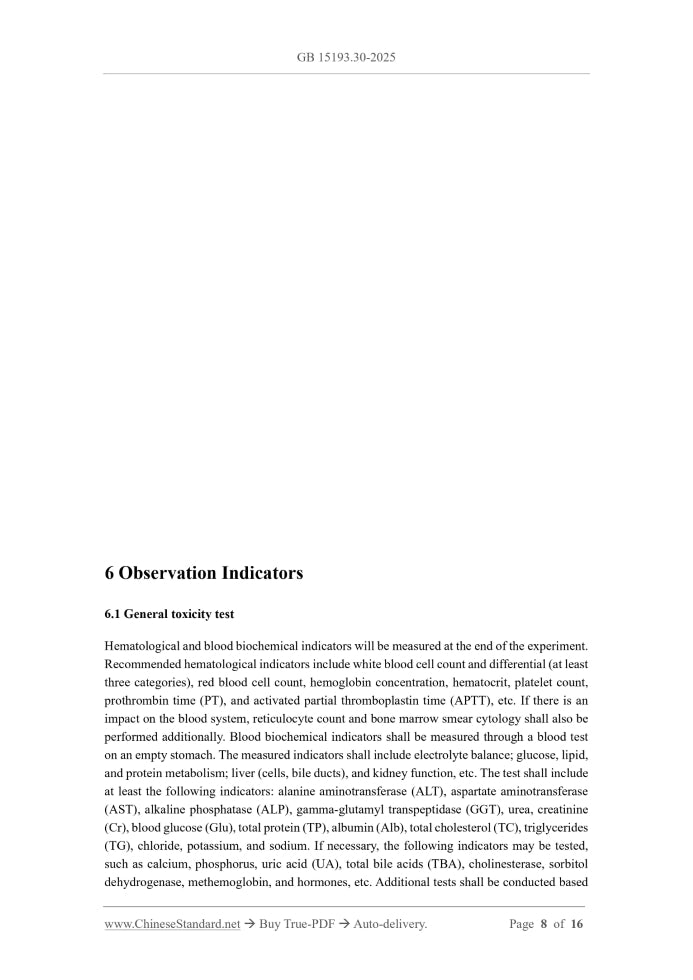 GB 15193.30-2025 Page 6