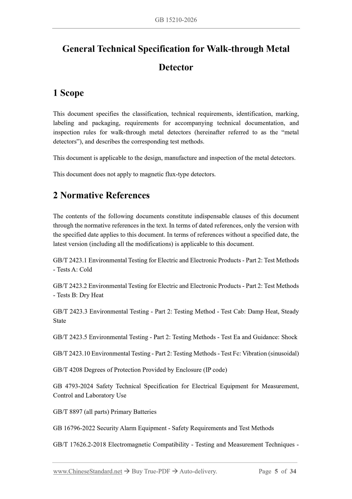 GB 15210-2026 Page 4