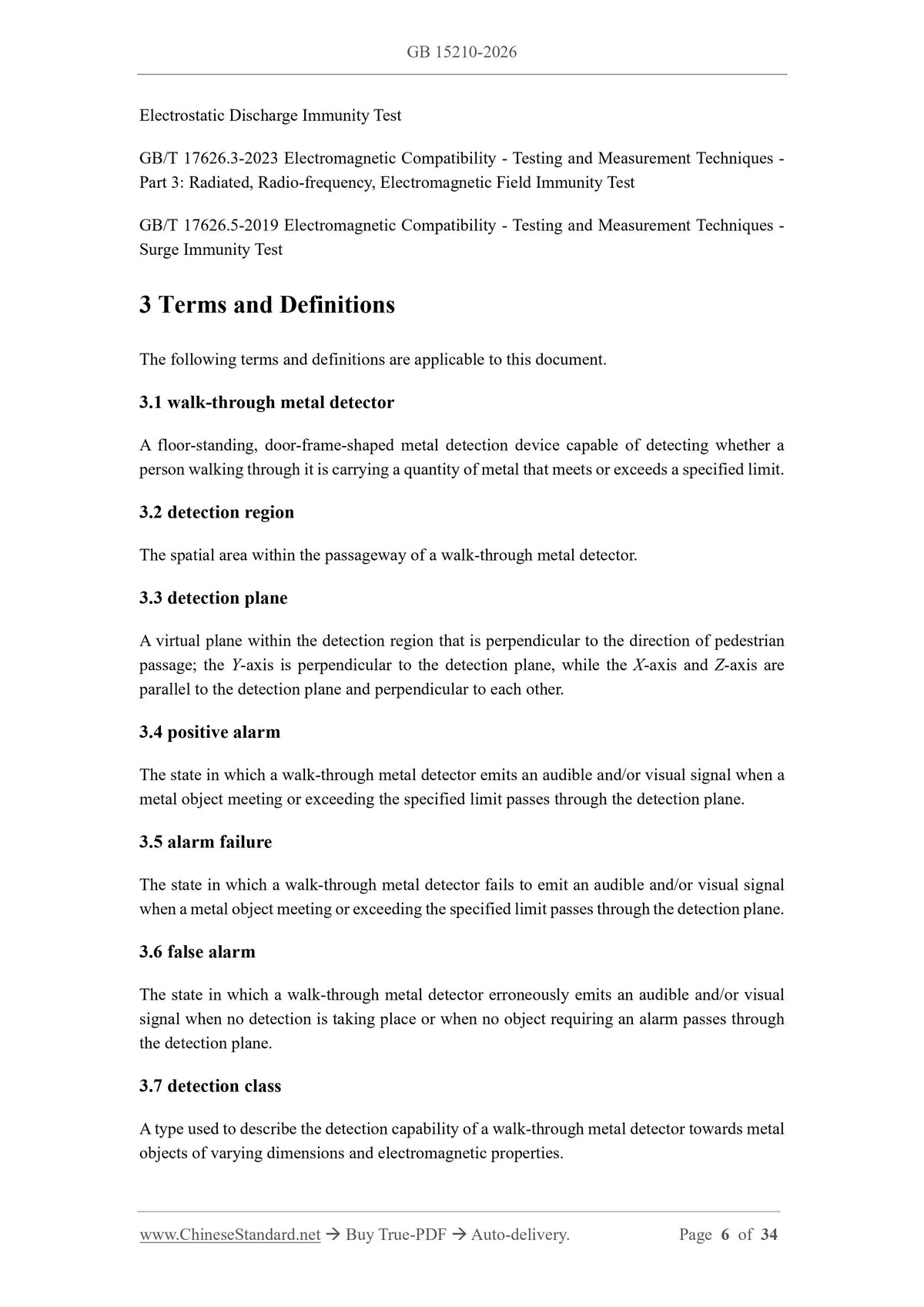 GB 15210-2026 Page 5