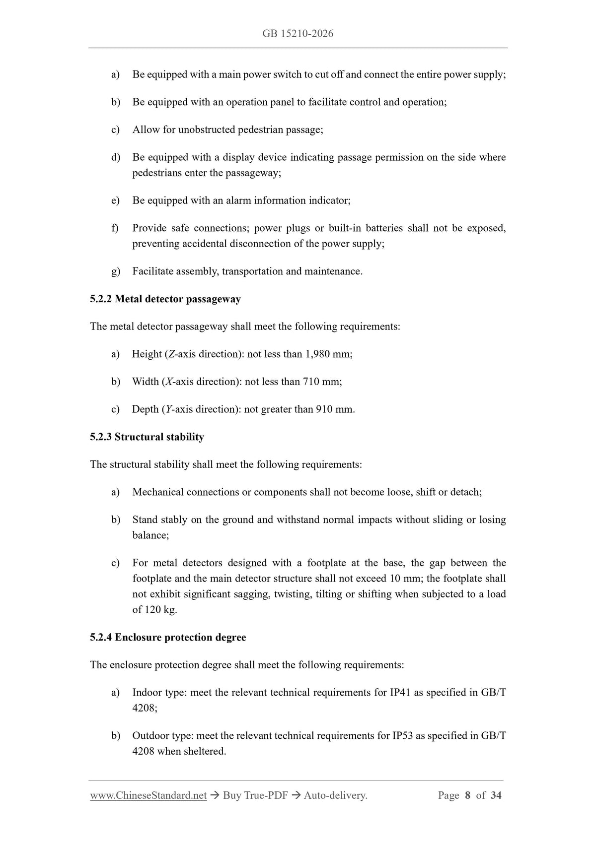 GB 15210-2026 Page 7