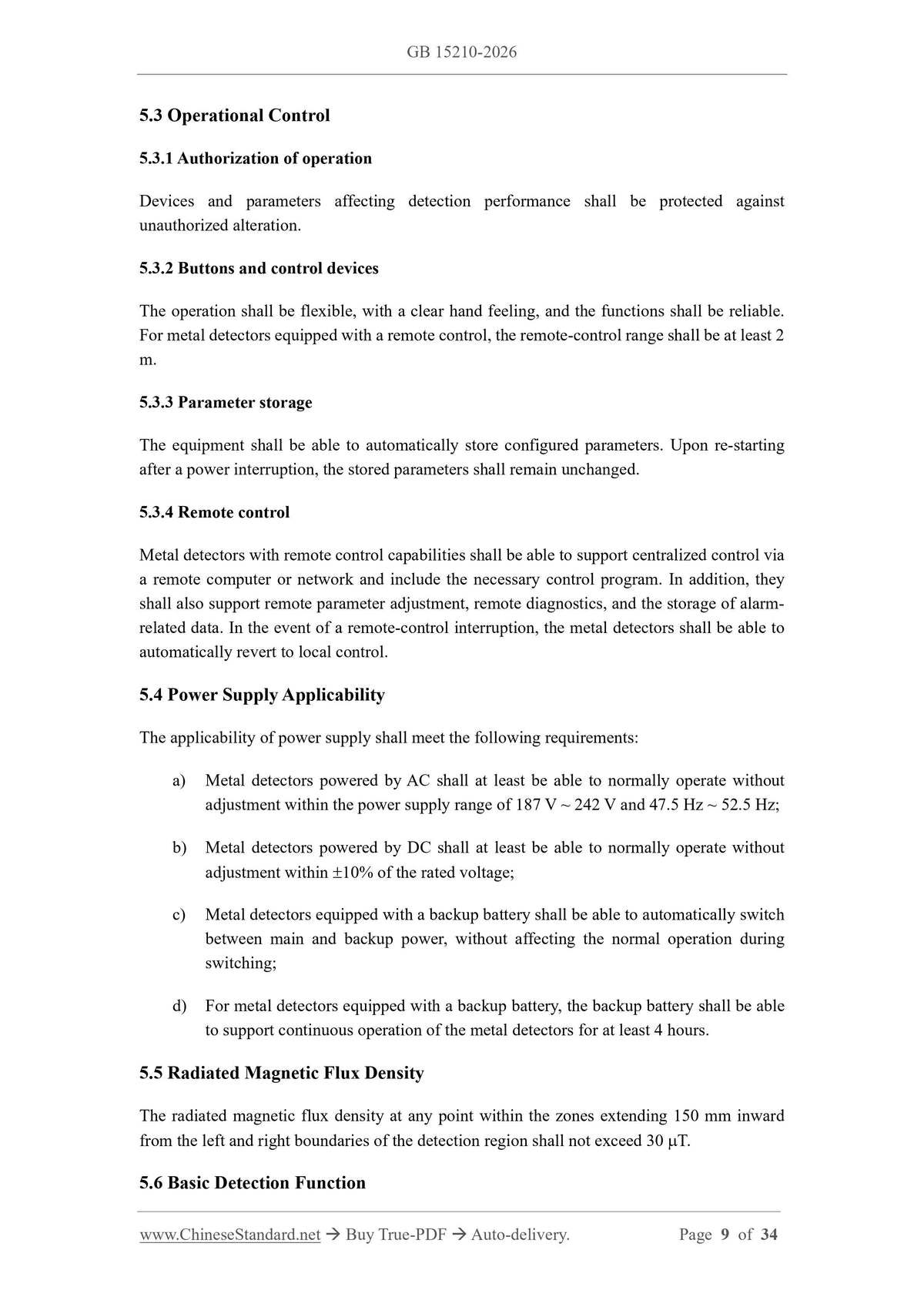 GB 15210-2026 Page 8
