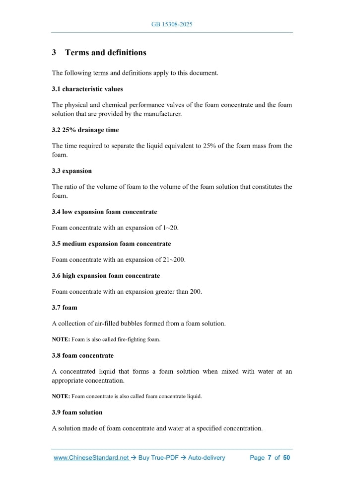 GB 15308-2025 Page 4