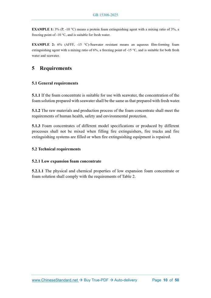 GB 15308-2025 Page 6