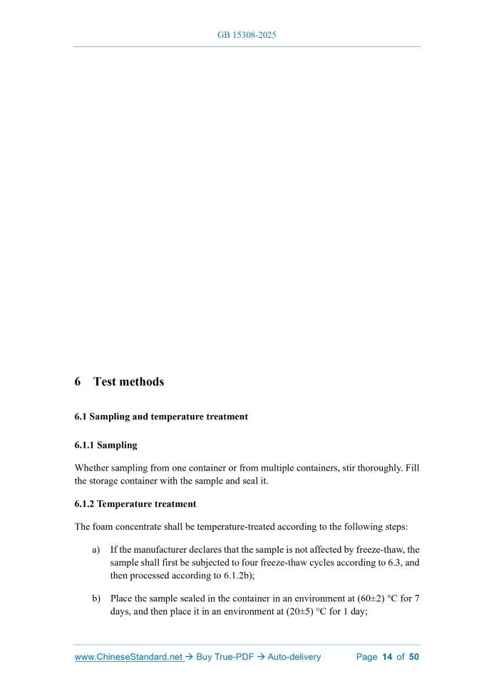 GB 15308-2025 Page 7