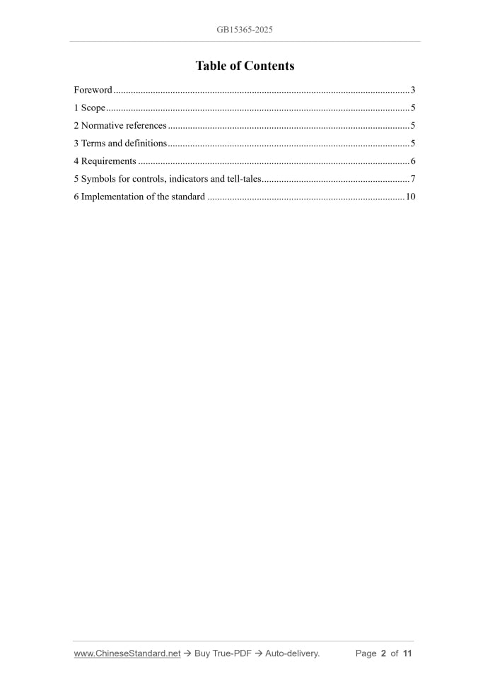GB 15365-2025 Page 2
