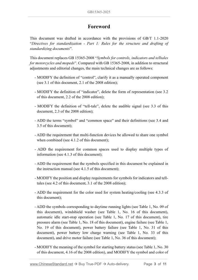 GB 15365-2025 Page 3