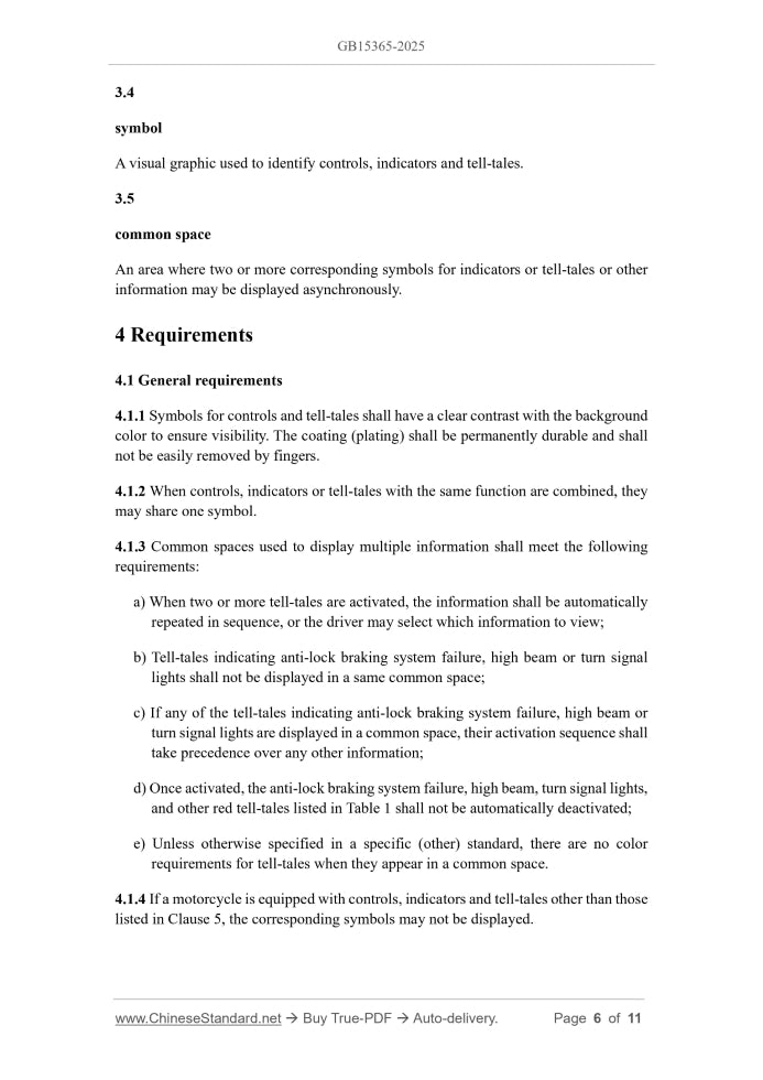 GB 15365-2025 Page 5