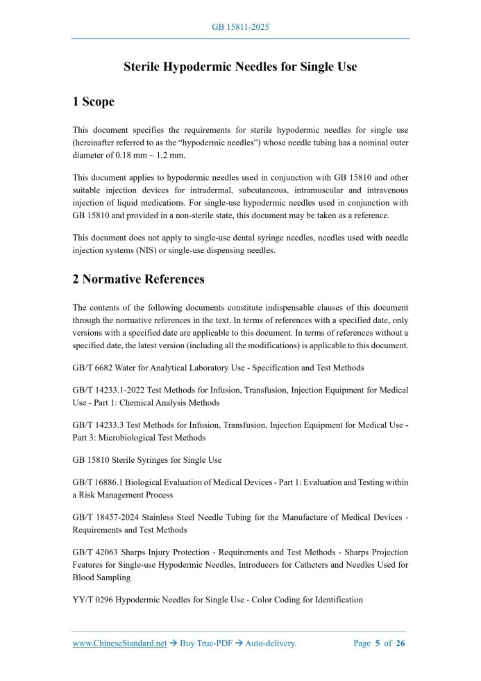 GB 15811-2025 Page 3