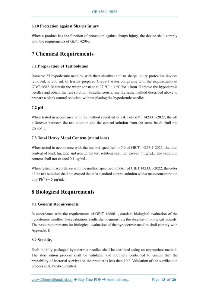 GB 15811-2025 Page 6