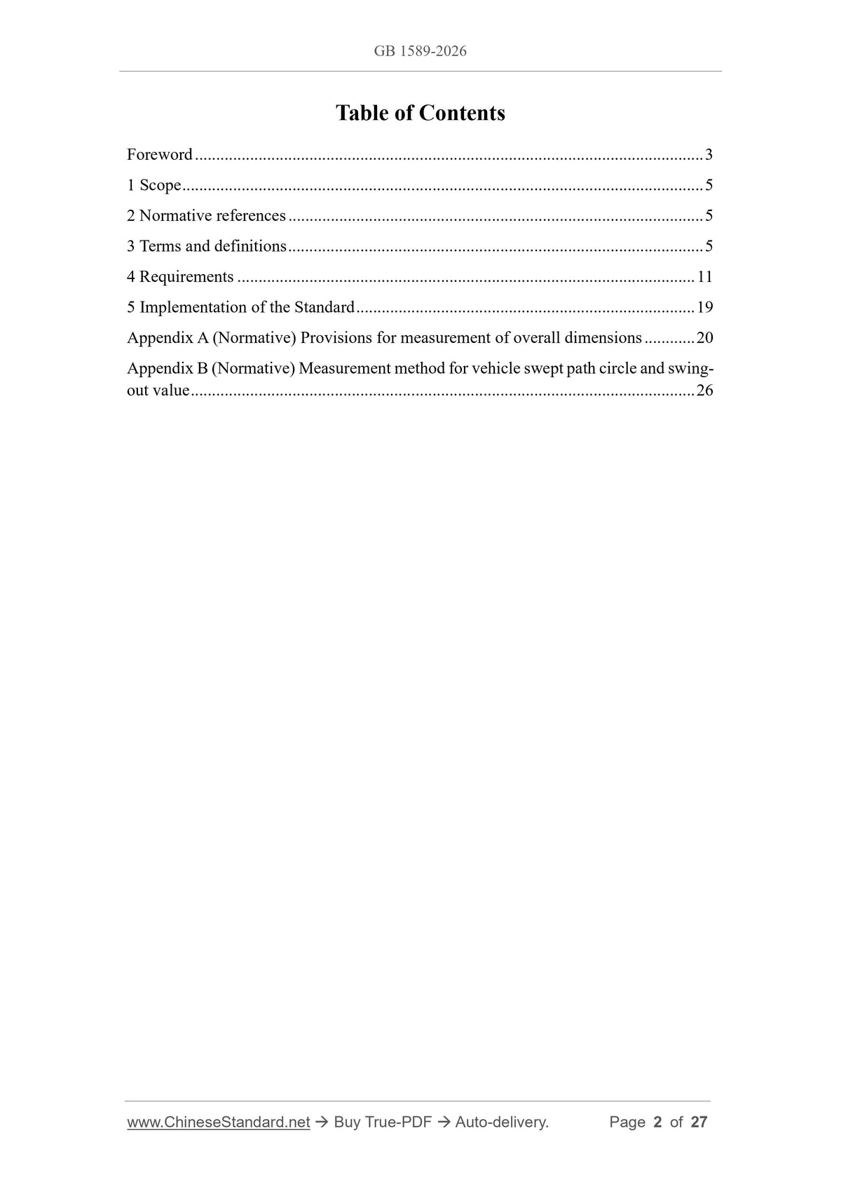 GB 1589-2026 Page 2