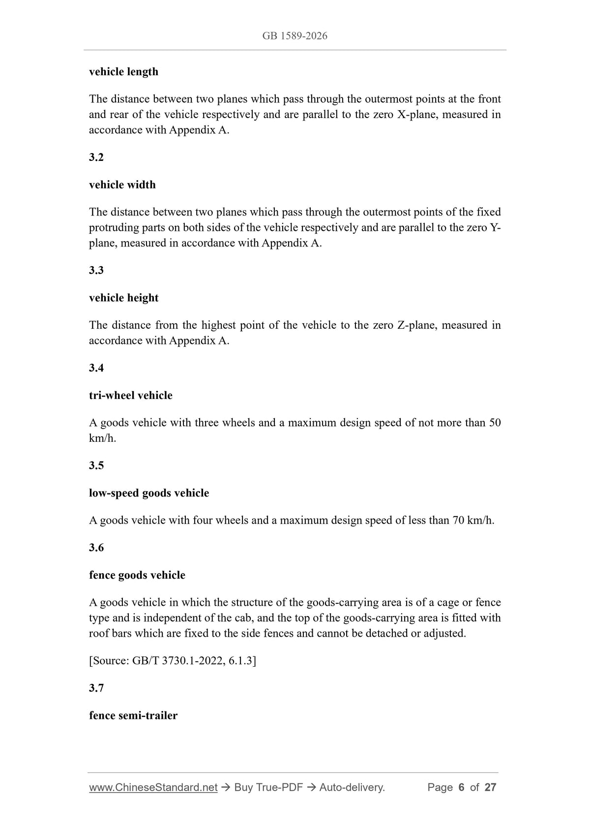 GB 1589-2026 Page 5