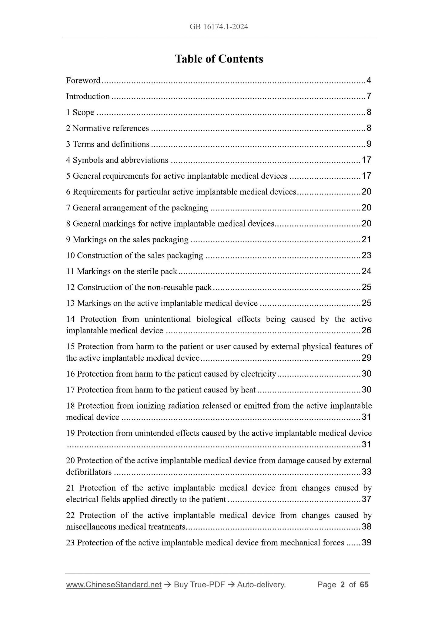 GB 16174.1-2024 Page 2