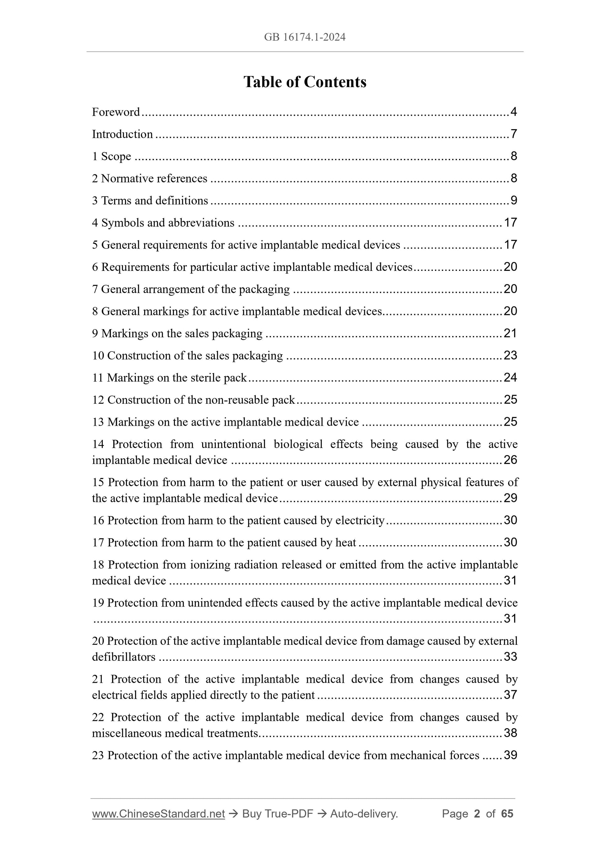 GB 16174.1-2024 Page 2