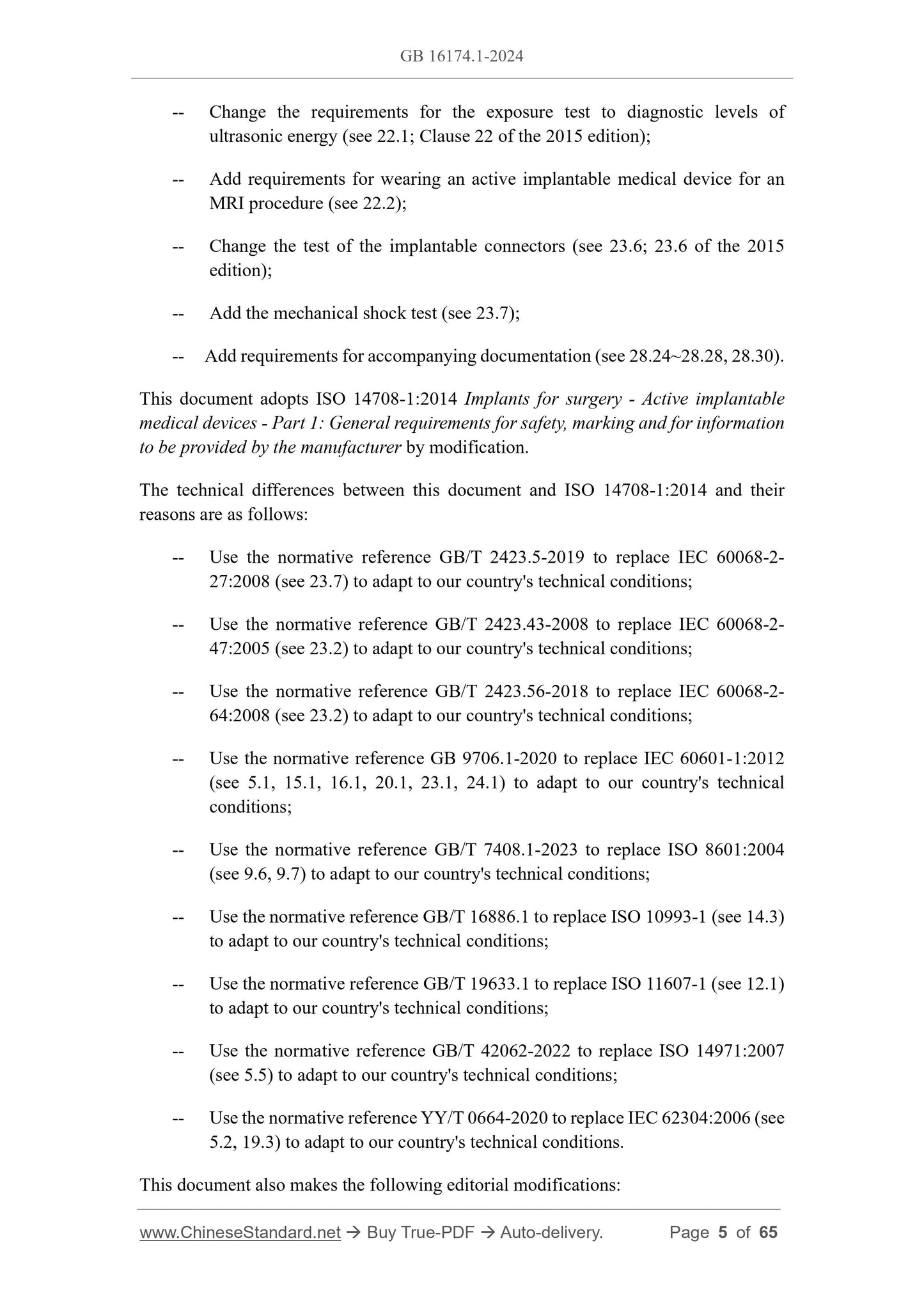 GB 16174.1-2024 Page 4