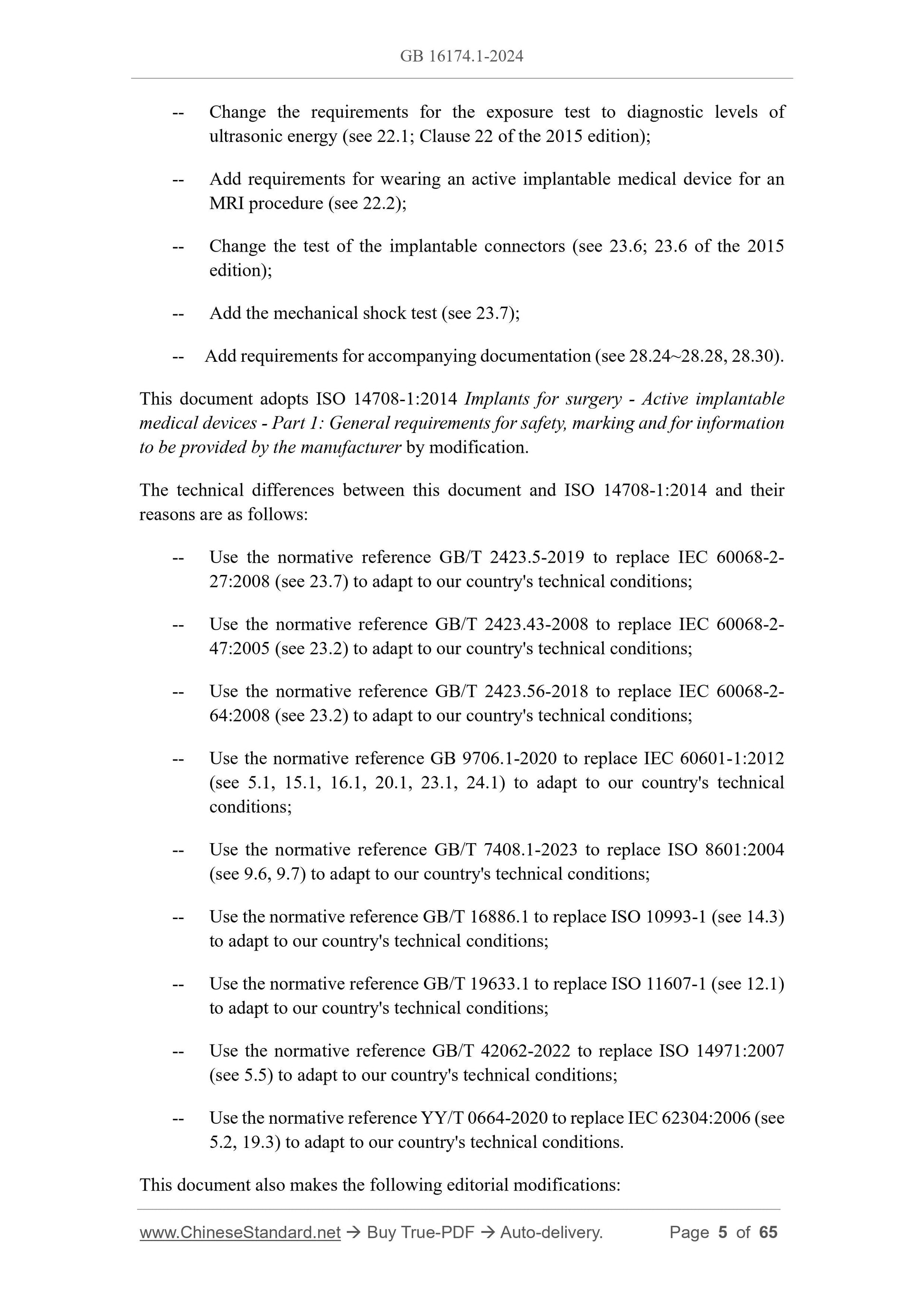 GB 16174.1-2024 Page 4