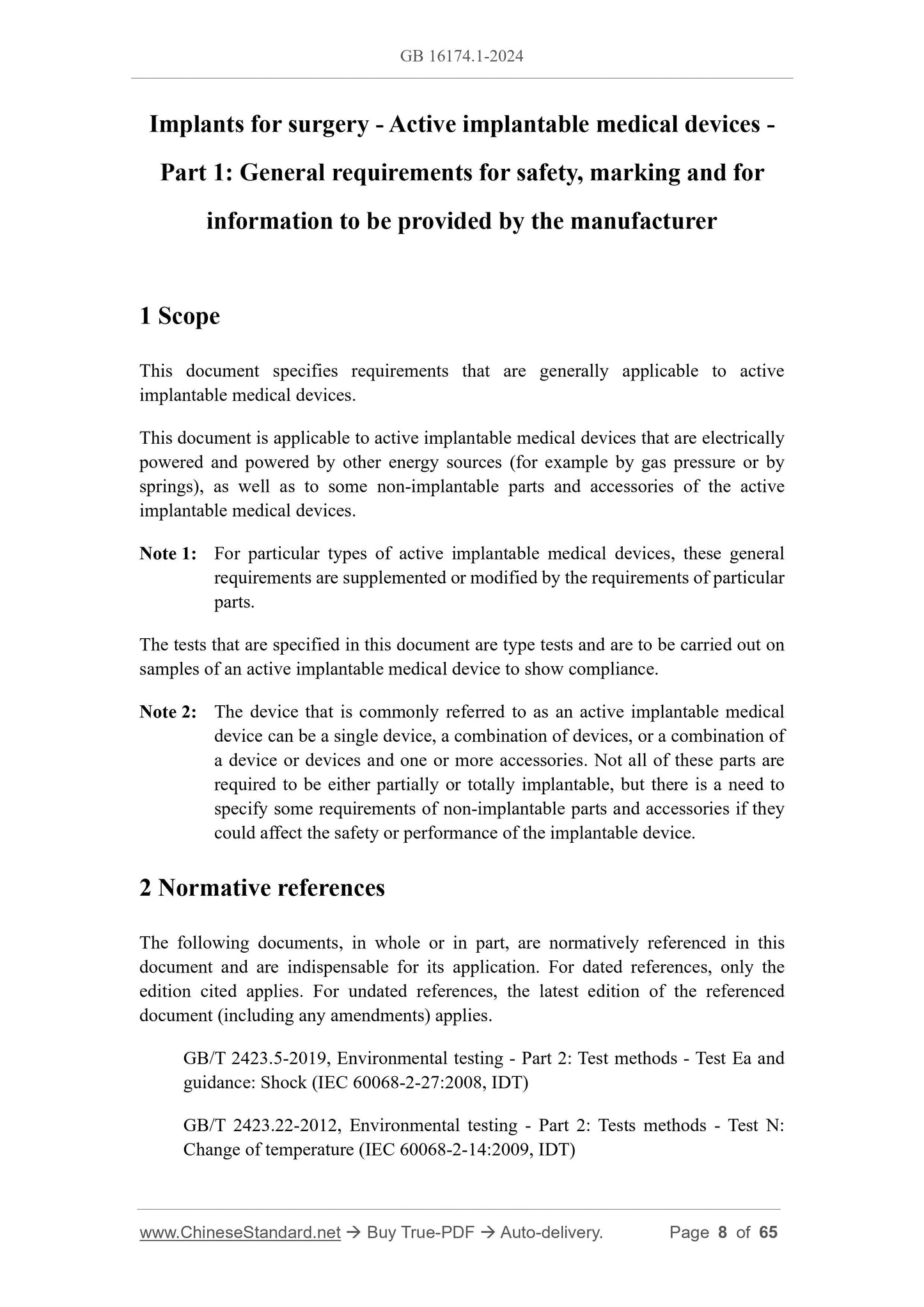 GB 16174.1-2024 Page 5