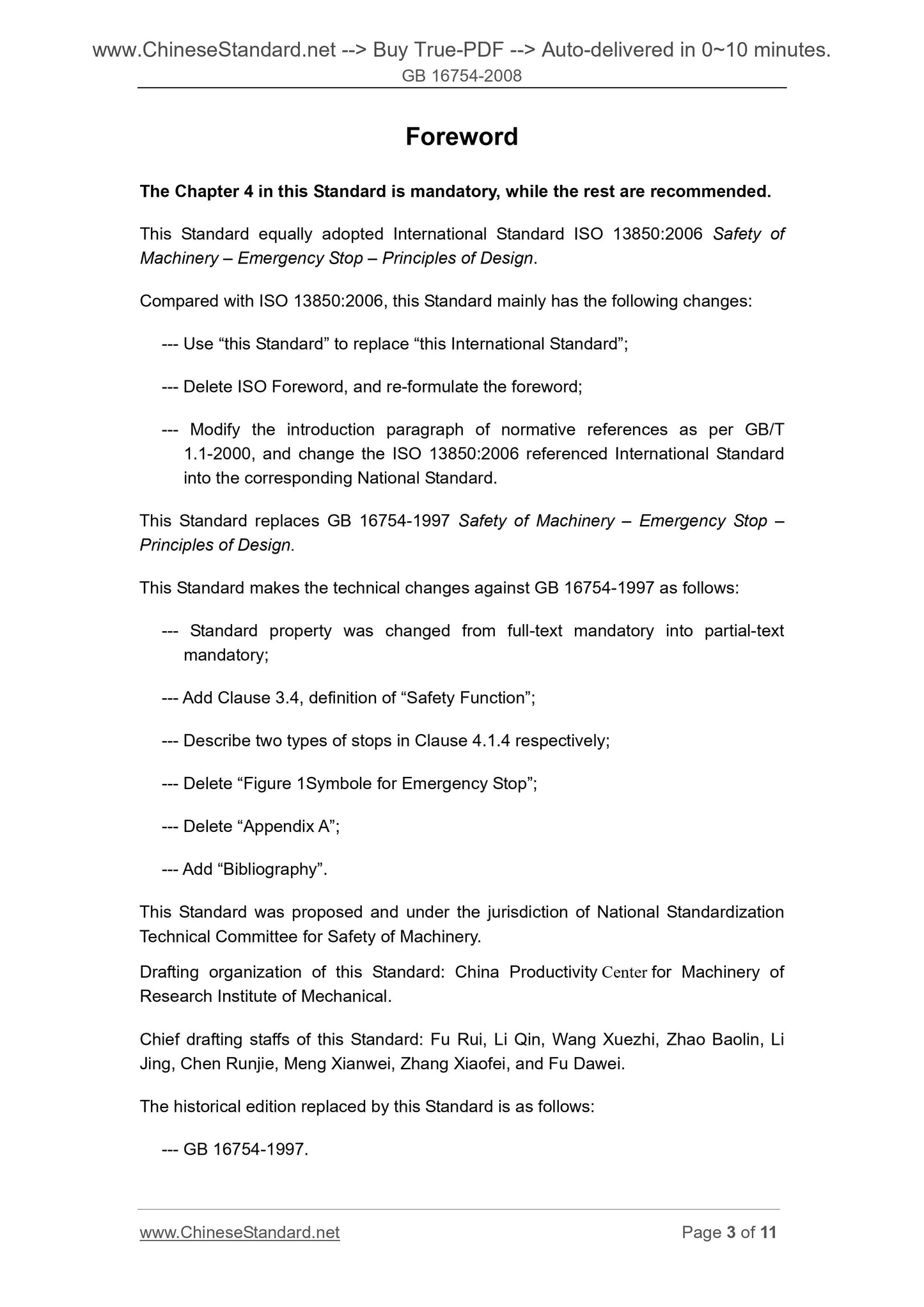 GB 16754-2008 Page 3