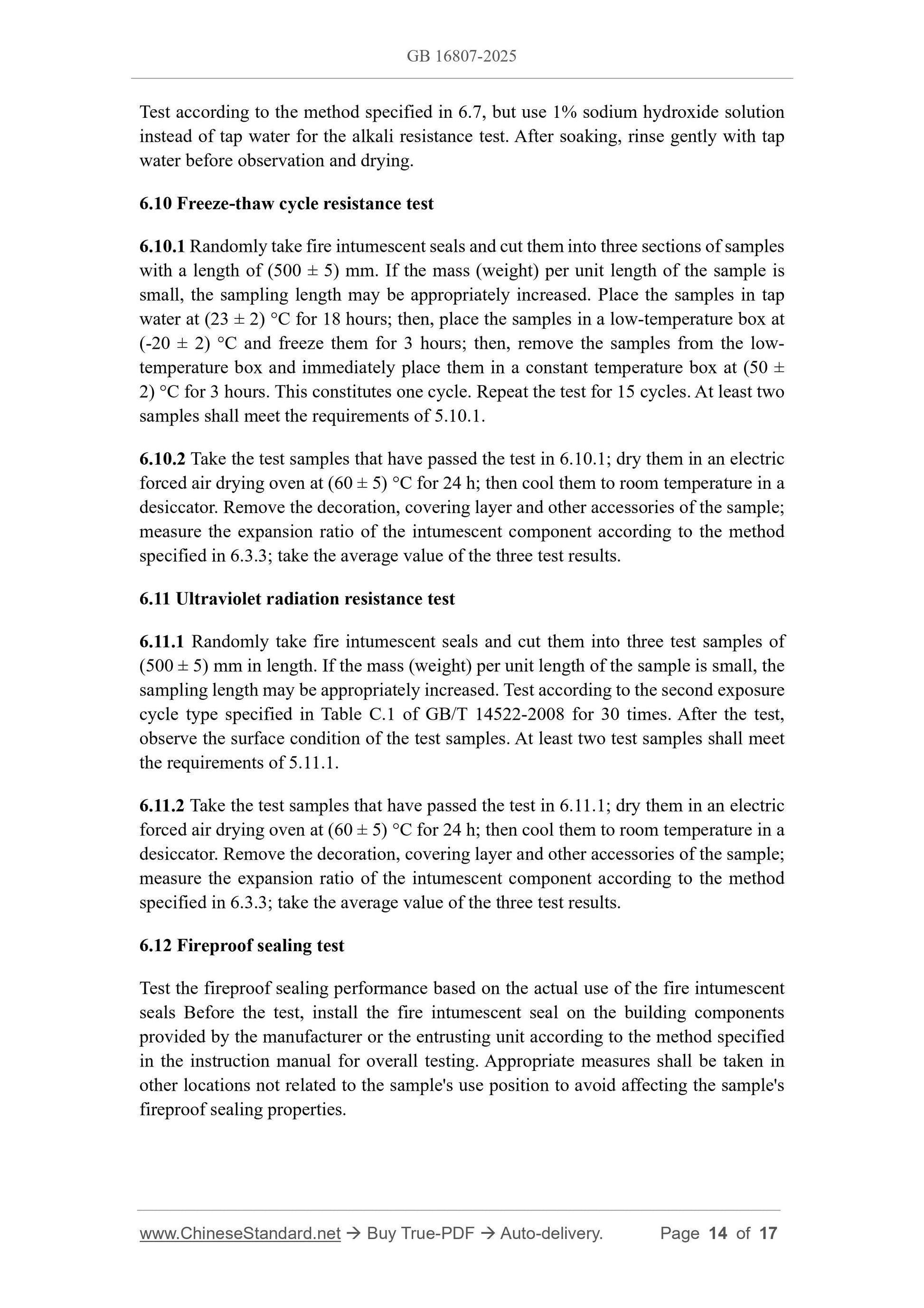 GB 16807-2025 Page 9