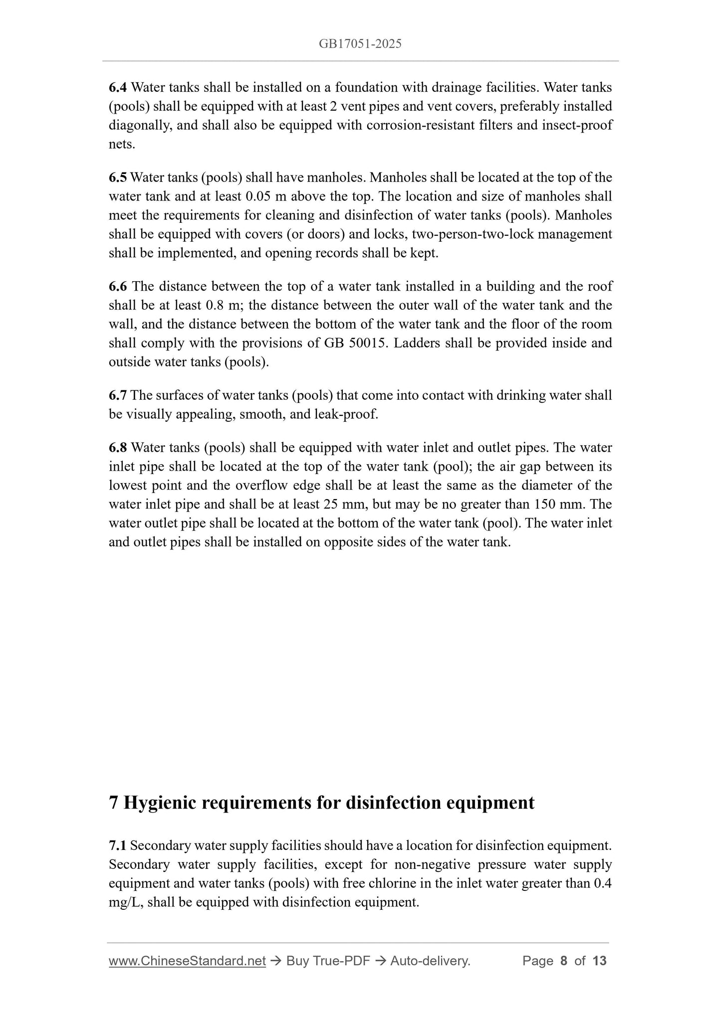 GB 17051-2025 Page 6