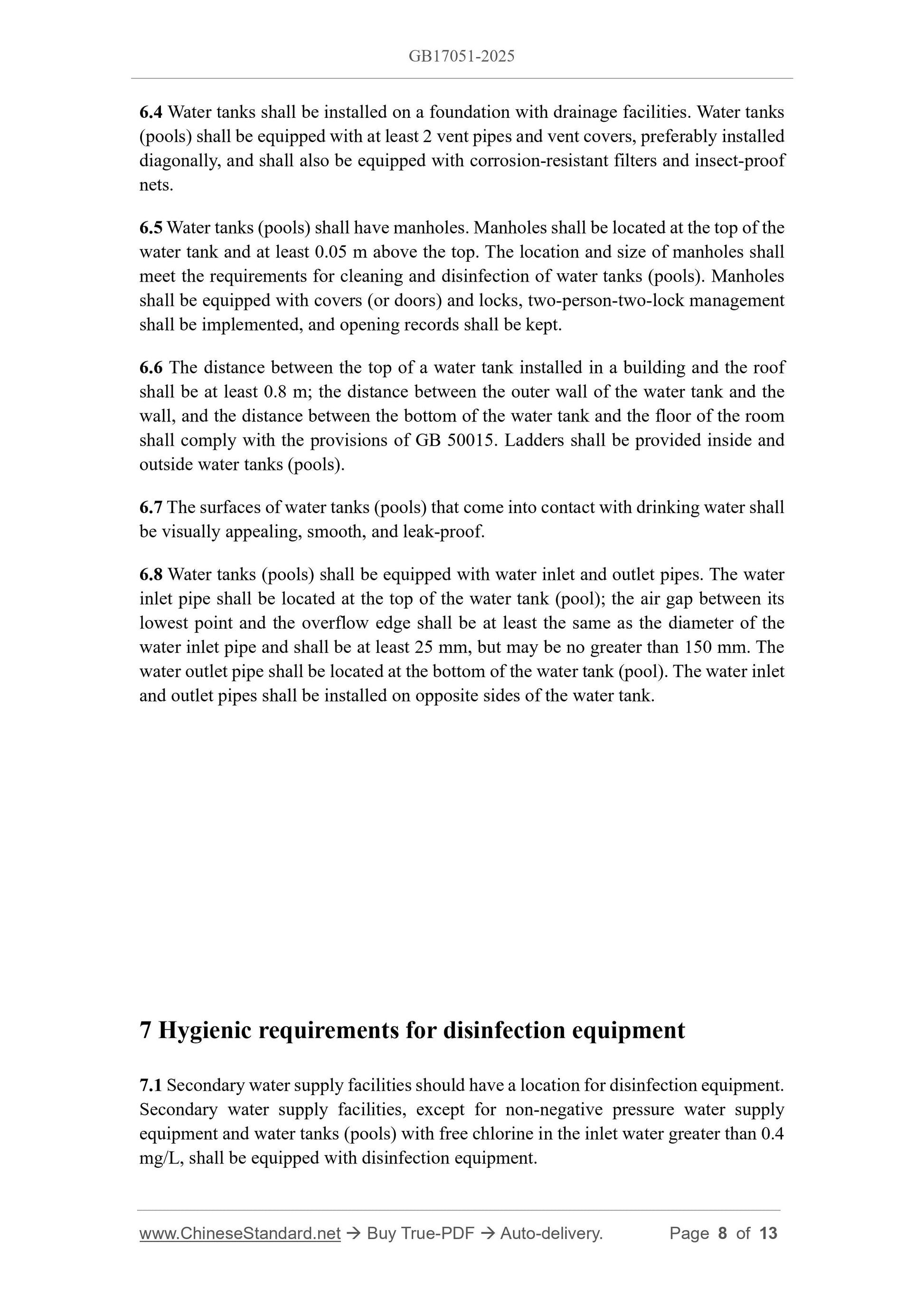 GB 17051-2025 Page 6