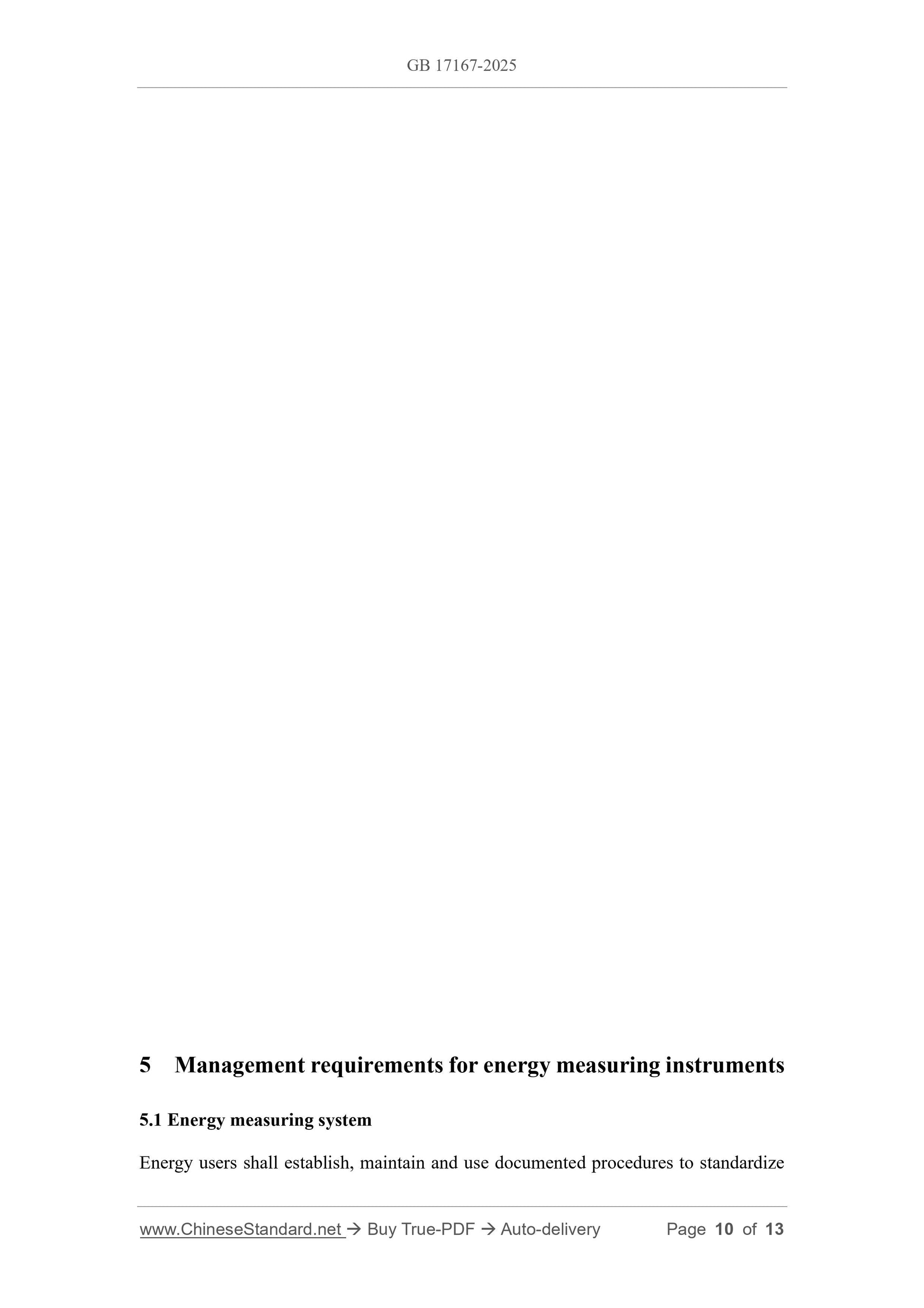 GB 17167-2025 Page 6