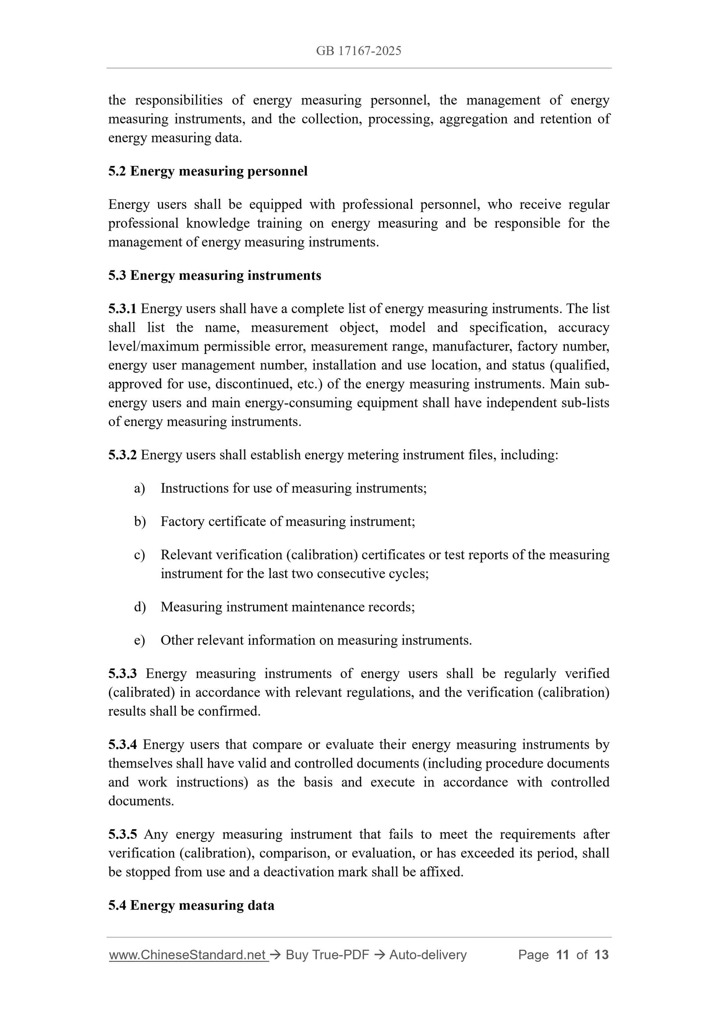 GB 17167-2025 Page 7