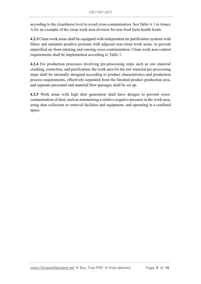 GB 17405-2025 Page 4