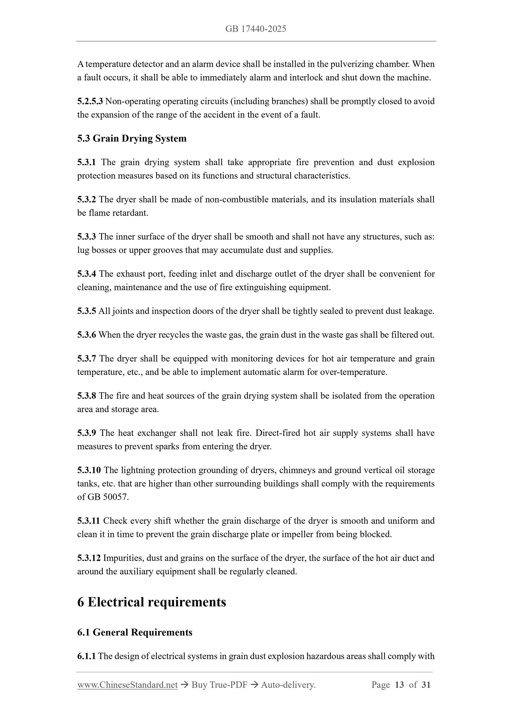 GB 17440-2025 Page 7