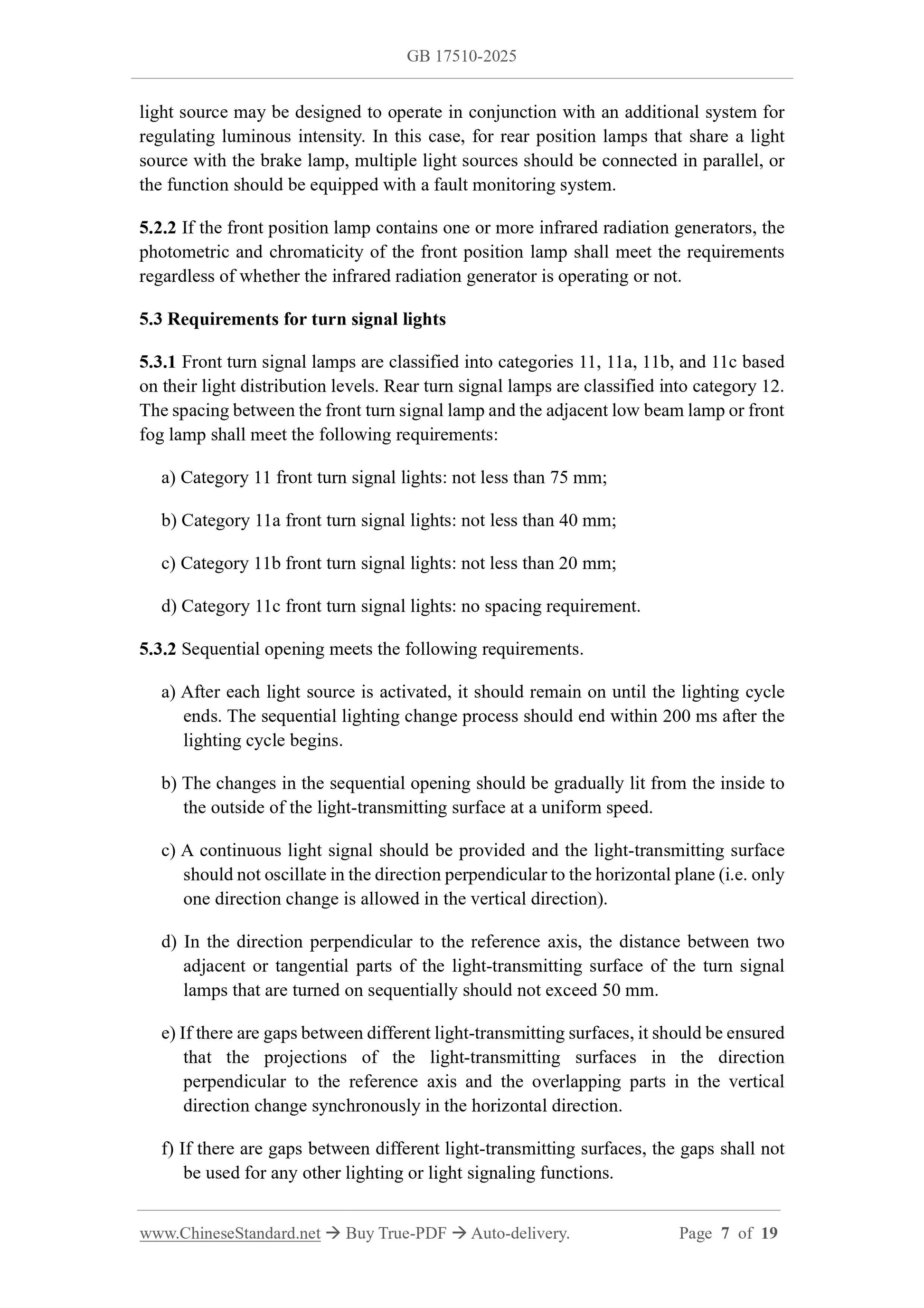 GB 17510-2025 Page 5