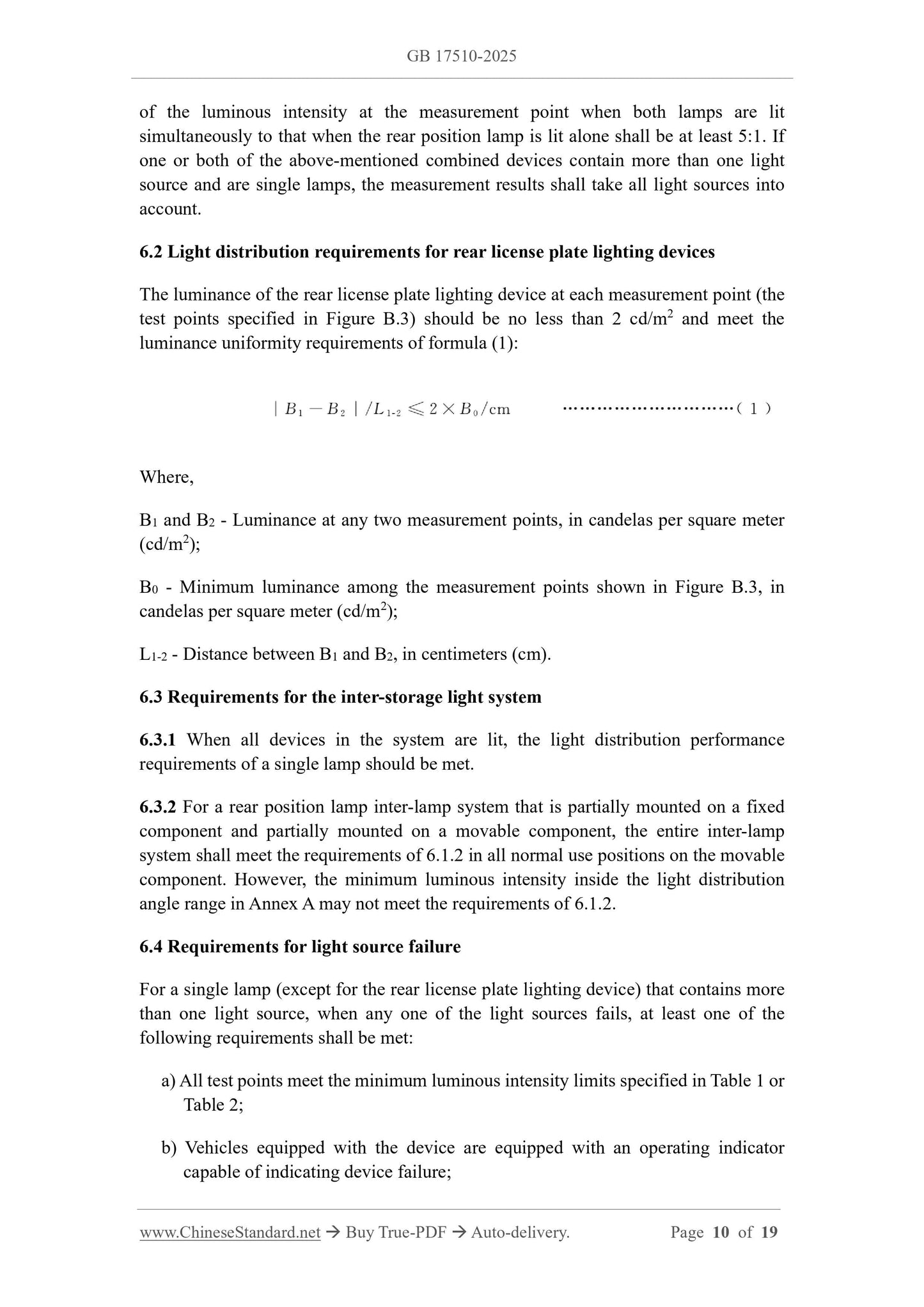 GB 17510-2025 Page 8