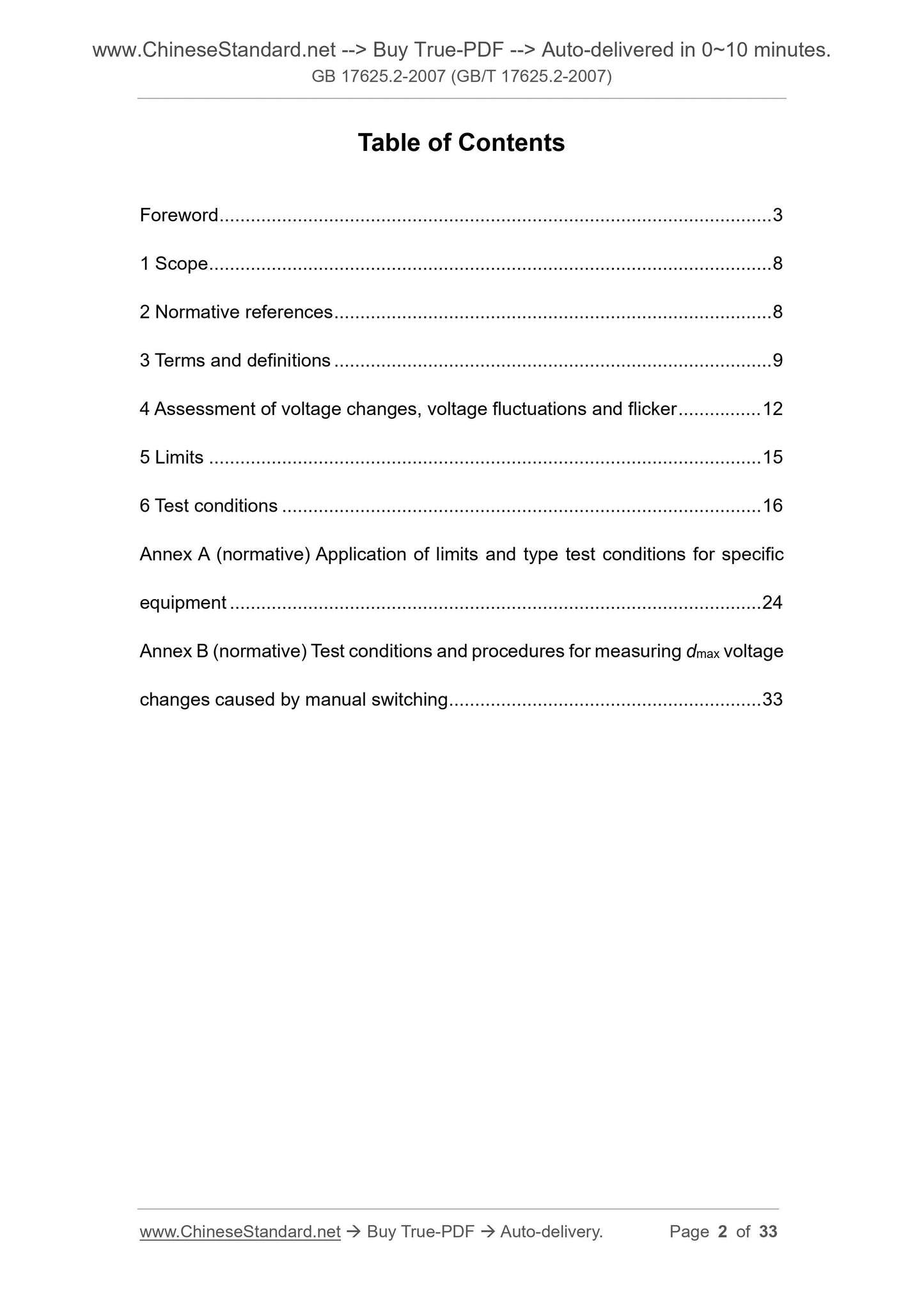 GB 17625.2-2007 Page 2