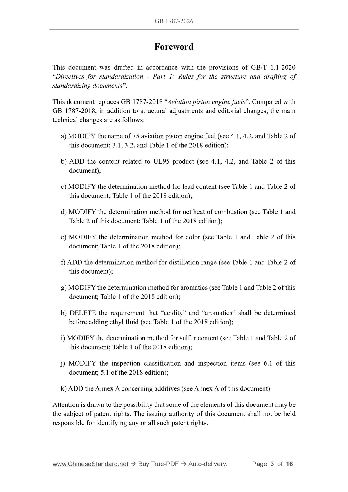 GB 1787-2026 Page 3