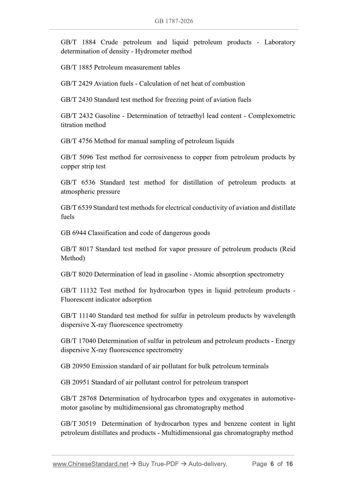 GB 1787-2026 Page 5