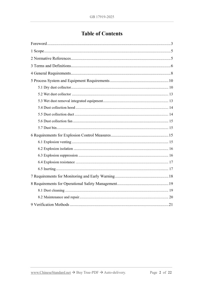 GB 17919-2025 Page 2