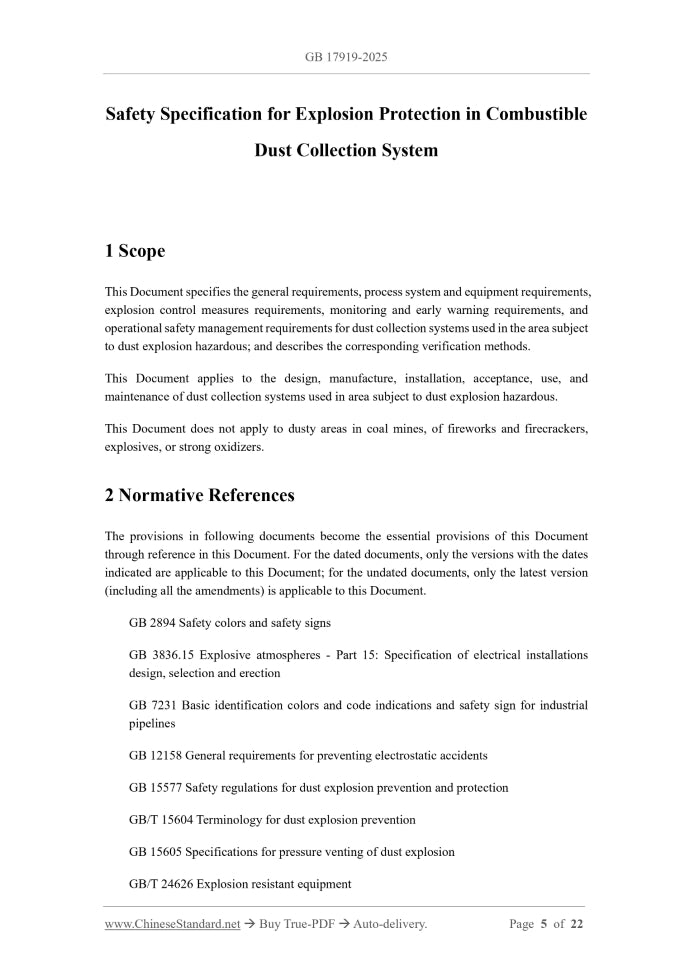 GB 17919-2025 Page 3