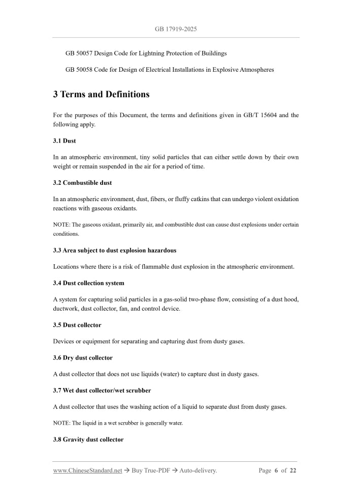 GB 17919-2025 Page 4