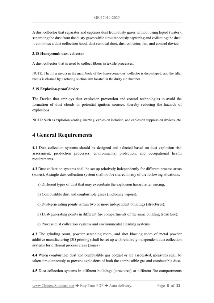 GB 17919-2025 Page 5