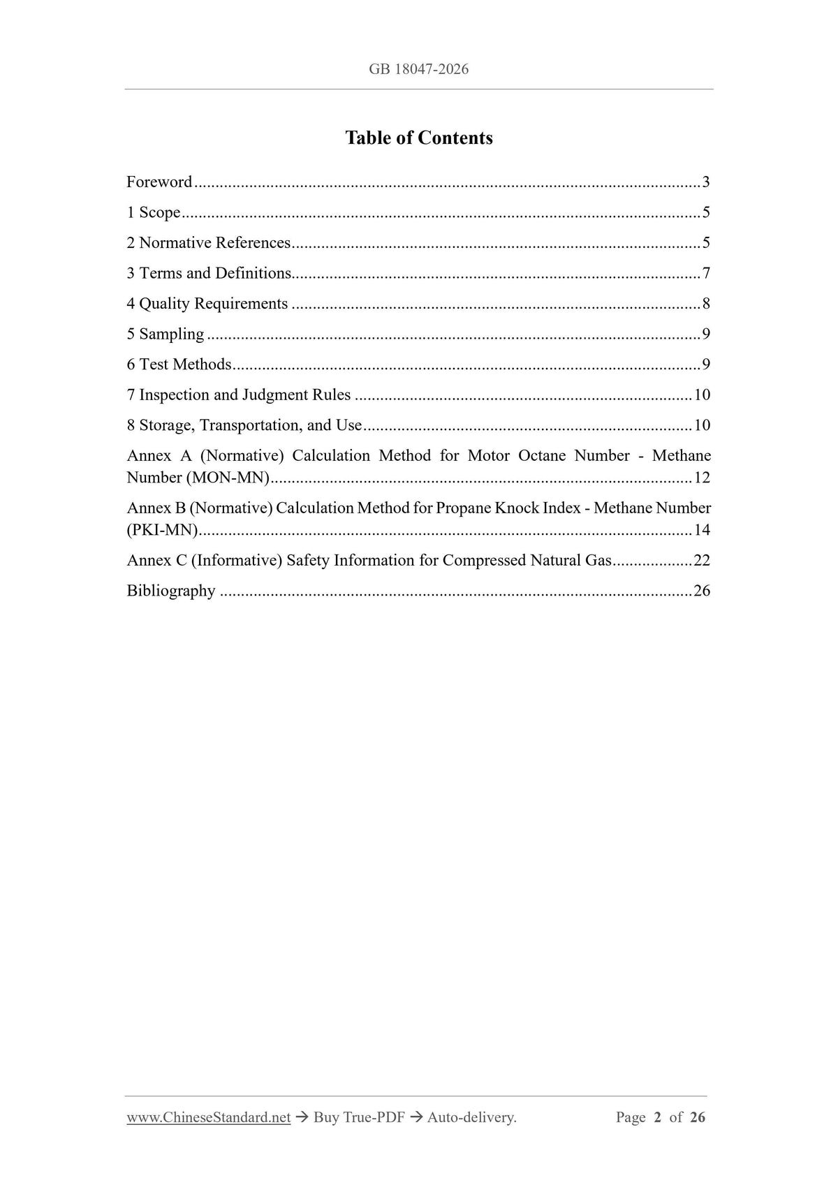 GB 18047-2026 Page 2