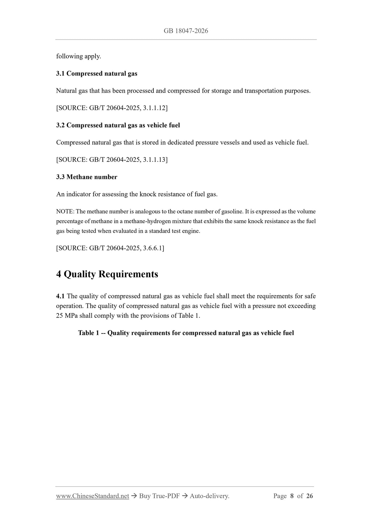 GB 18047-2026 Page 7