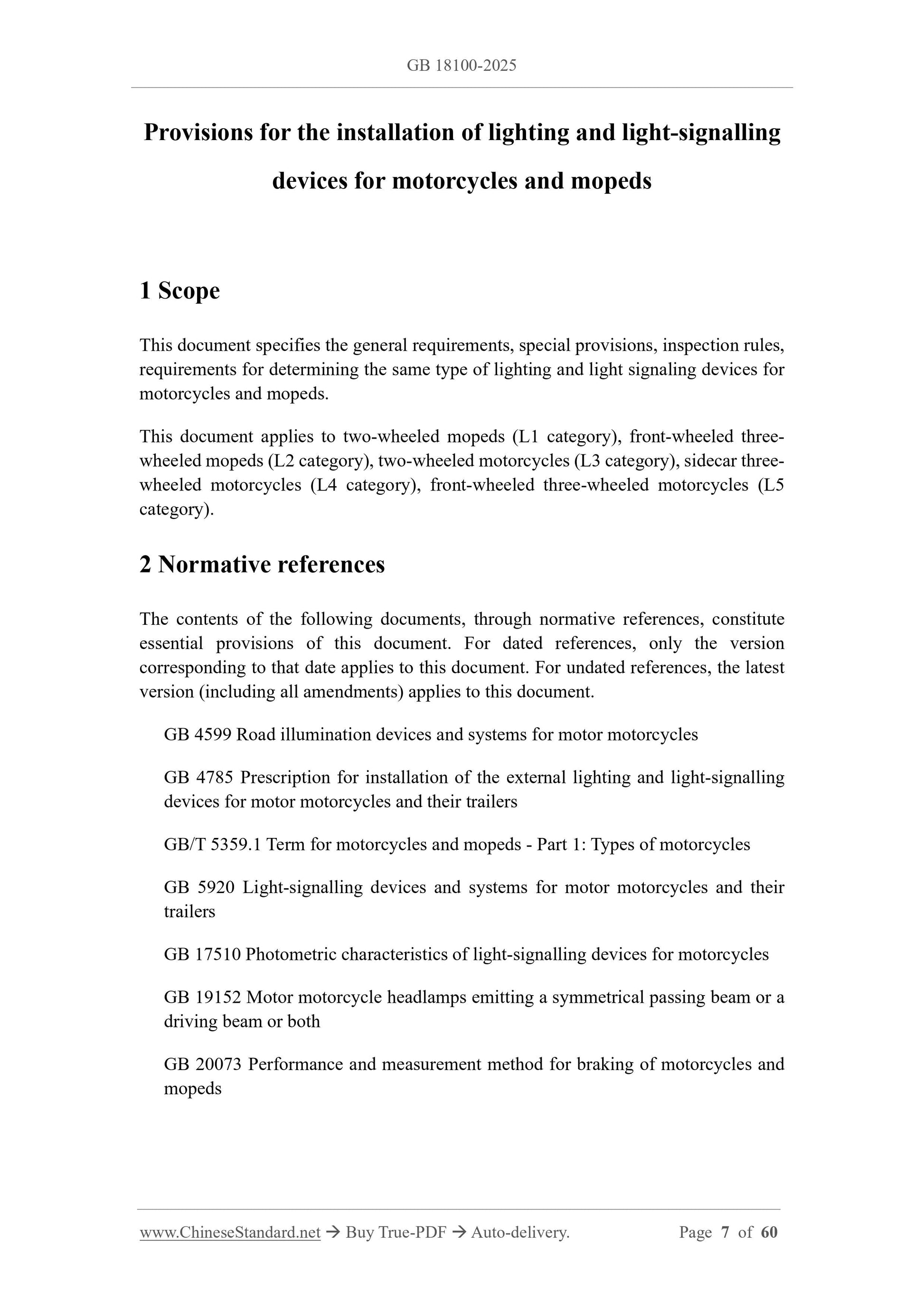 GB 18100-2025 Page 3