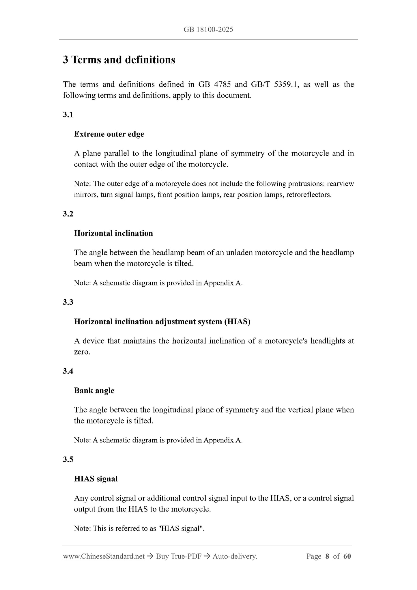 GB 18100-2025 Page 4