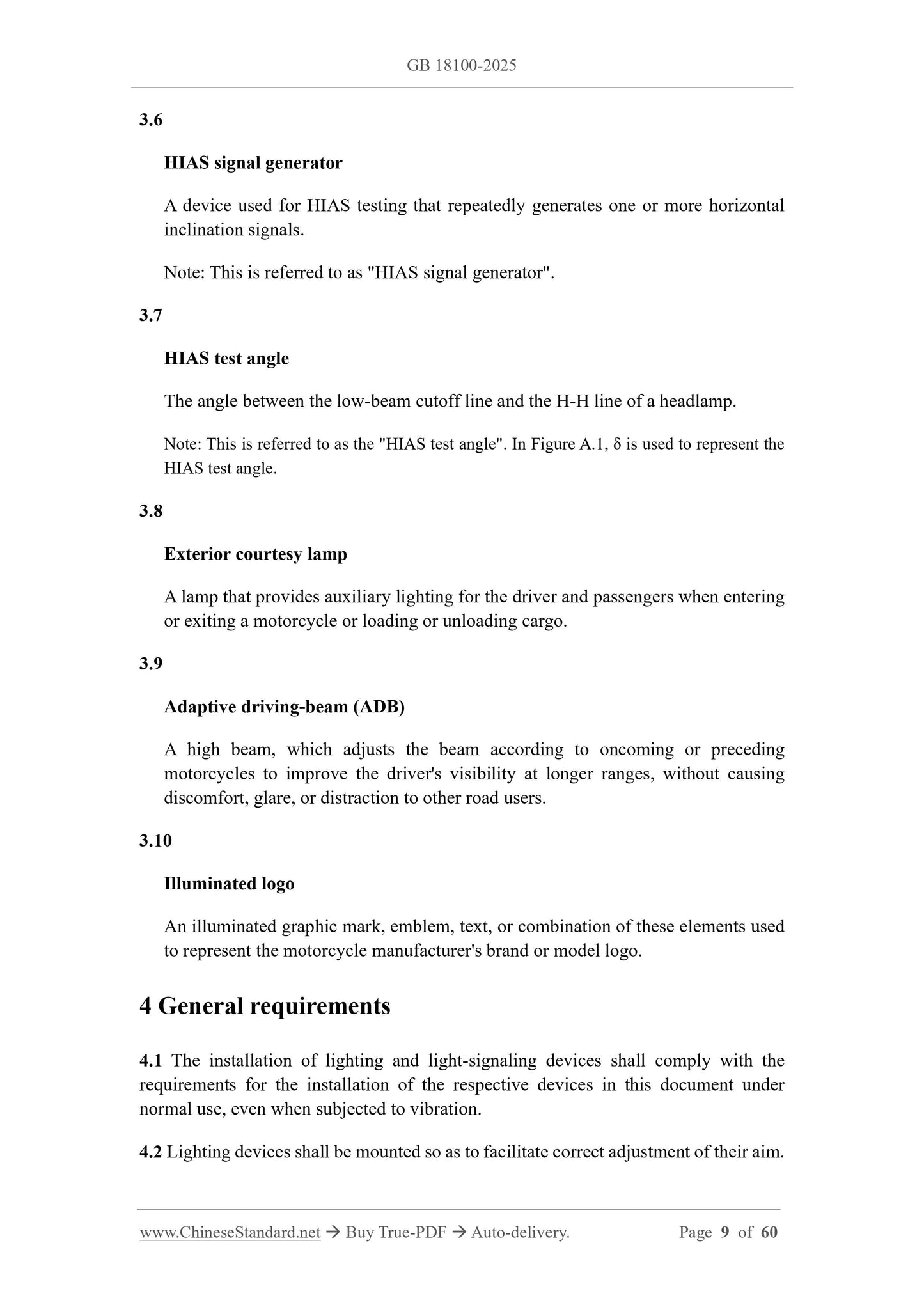 GB 18100-2025 Page 5