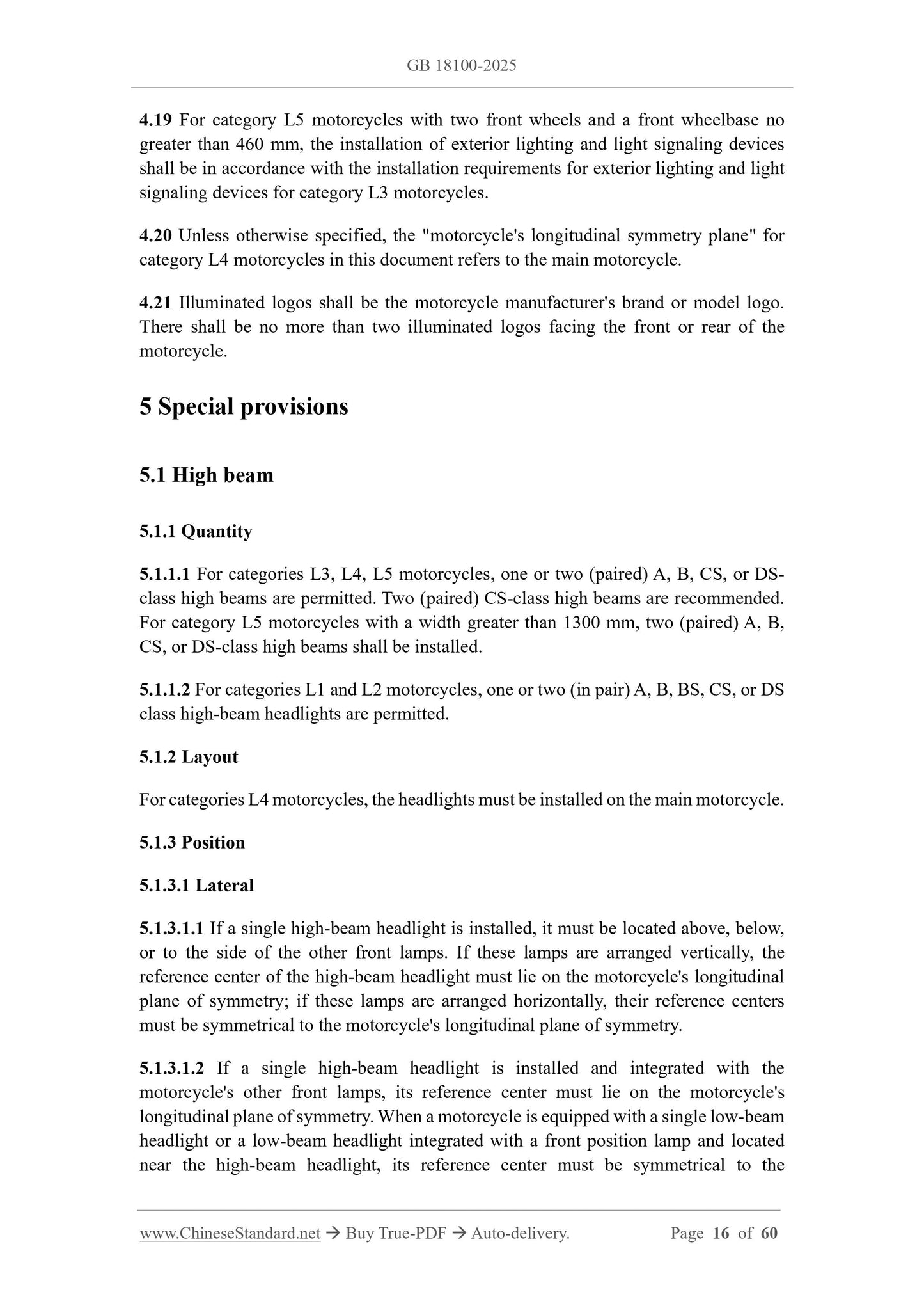 GB 18100-2025 Page 8