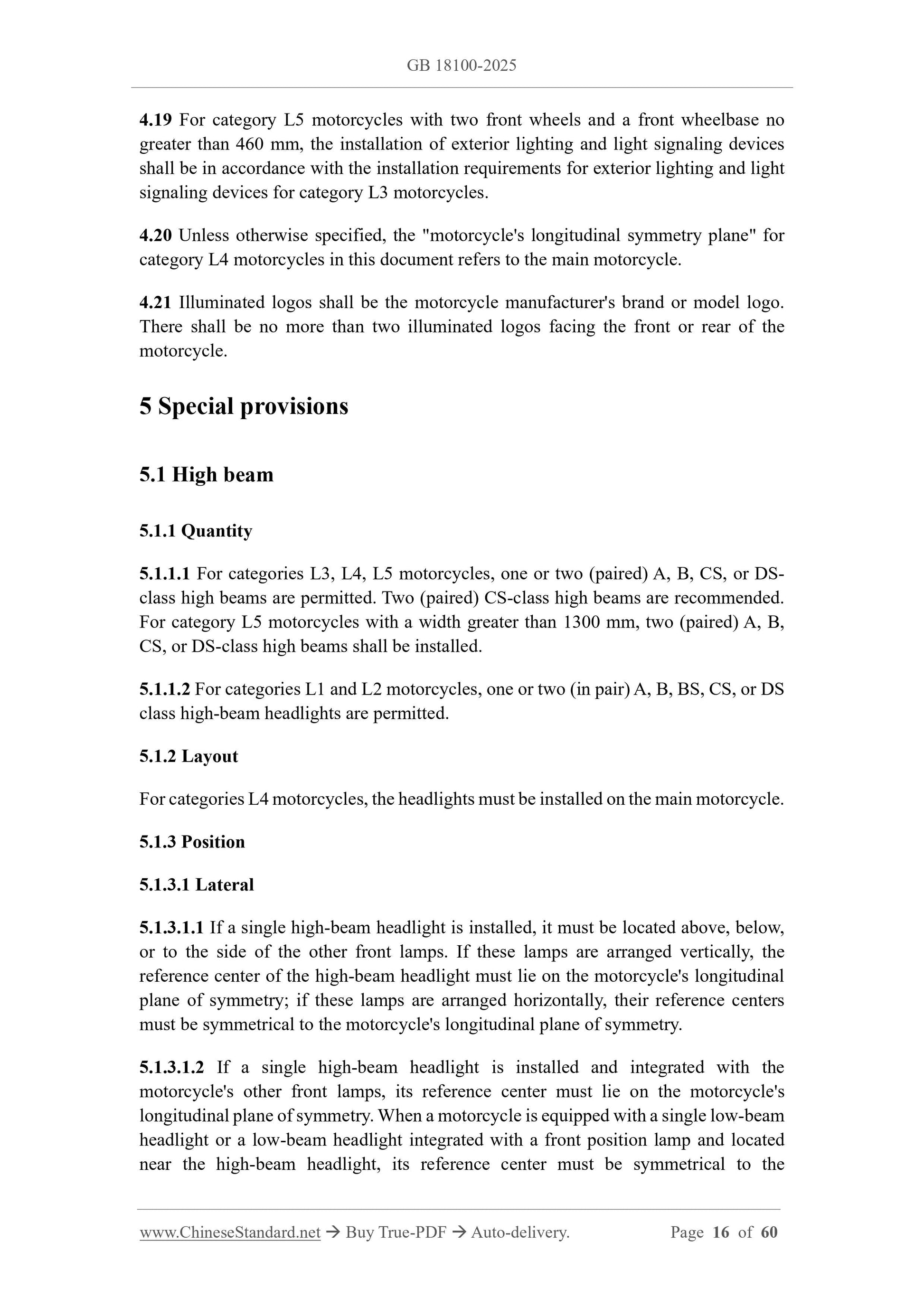 GB 18100-2025 Page 8
