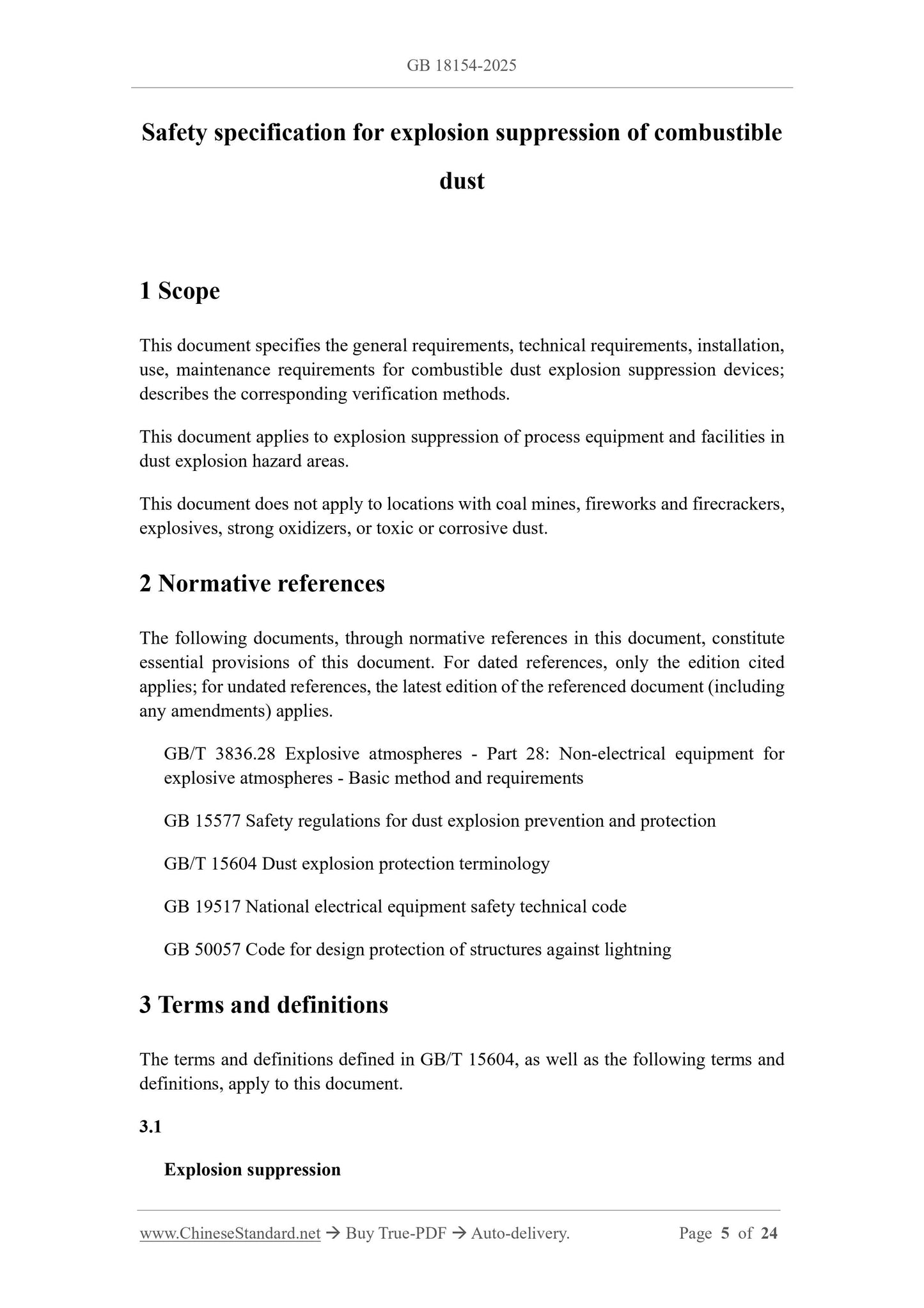GB 18154-2025 Page 3