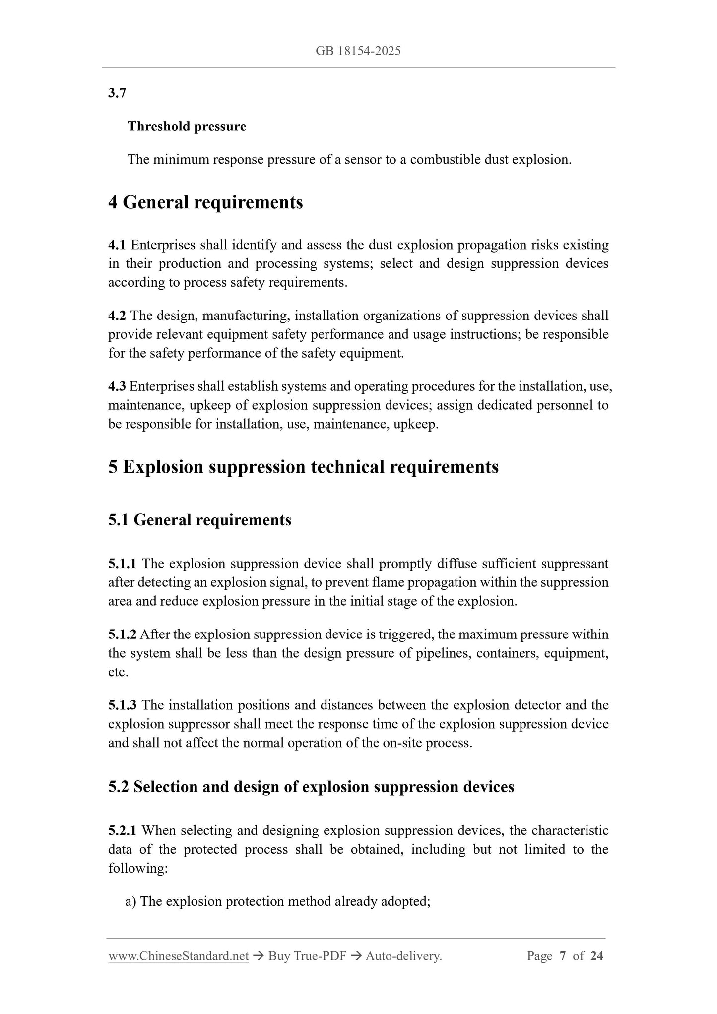 GB 18154-2025 Page 4