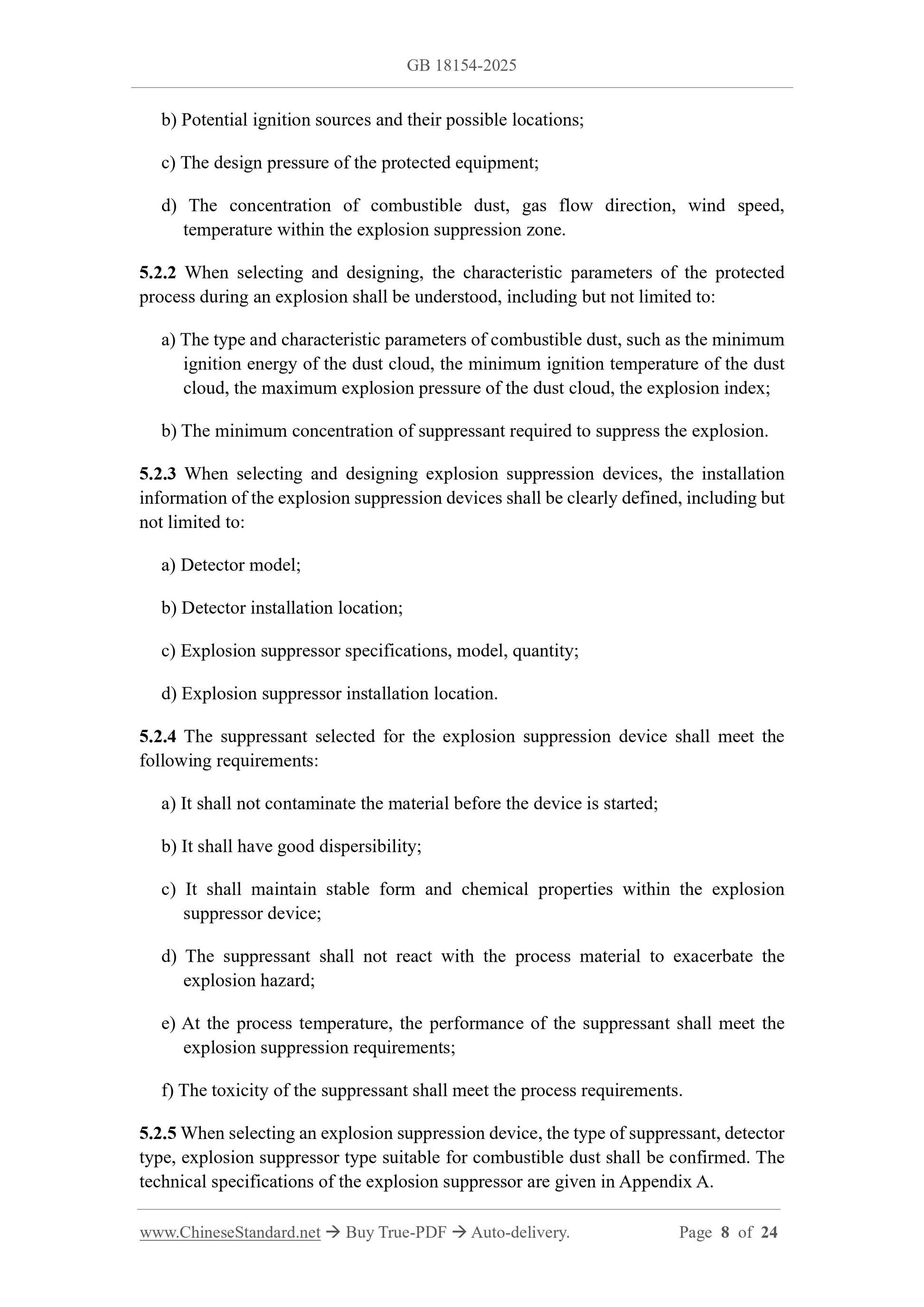 GB 18154-2025 Page 5